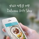 트리플레이스 이미지