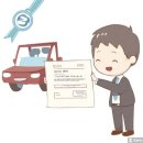 진흥폐차장 | 폐차 보조금 환급 절차 안내