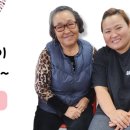 오진아 농촌치유농장 이미지