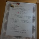 대경농원 네이버블로그