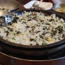 장수버섯마을 이미지