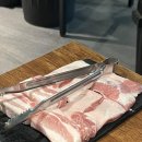 내돈내산 강남역 고깃집 목살이 맛있는 유니네 고깃간 솔직후기