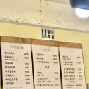 필유어컵