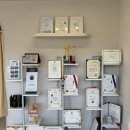 디에이치월드 | 양산마사지 디에이치뷰티 : 바디슬리밍, 굽은어깨 교정