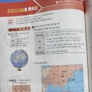 부곡초등학교1 이미지