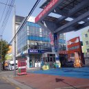 서양새마을금고주유소 이미지