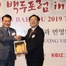 케이앤케이글로벌 이미지