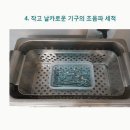 서울리더스치과의원 이미지