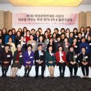 건축사사무소 다우건축 이미지