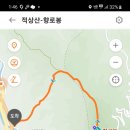 길왕 마을회관 이미지