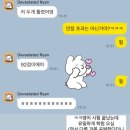 가경중학교 | 정상을 향해 노력중인 썸둥이들의 실제 후기