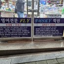 오성광고 이미지