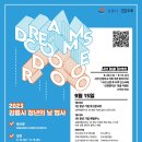 청년컴