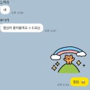 오랜만이에요..🩶