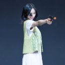 지유티