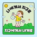 성내1동 행정복지센터 이미지