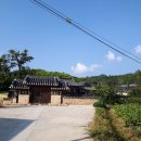 우금촌두암고택 이미지