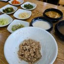 방배로 14 (3) 이미지