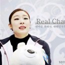 김연아 소치 프리, 다른 카메라 각도 영상 반응 이미지