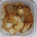 오뎅매니아