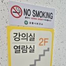 월대산작은도서관 네이버블로그