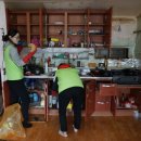 함평군치매안심센터 이미지