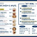 제니퍼돈까스 네이버블로그