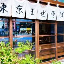 해운대로 785 이미지