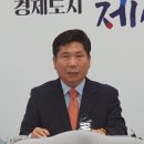 김창규 이미지