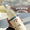 GS25광교아울렛 이미지