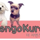 망고쿠로 이미지