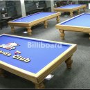 양빵당구클럽 이미지