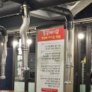 석촌농장 이미지