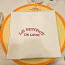 부숑(Bouchon) | 프랑스 리옹(Lyon) 부숑 맛집, 'Le Bistrot de Lyon' 후기