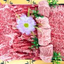 신곡맛있는정육점