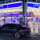 압구정편의점 중동점 이미지