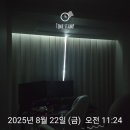 동성아파트 | 용인 죽전 아파트 커튼 블라인드 추천(죽전현암마을 동성아파트 설치후기)