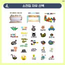 새싹어린이서점 이미지