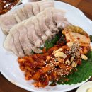 장군이네 | 종로 보쌈골목 장군굴보쌈 후기, 웨이팅까지 할 맛일까?