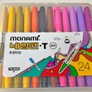 T&G산업 | 네임펜 추천! 양쪽모두 사용가능한 0.4mm, 0.7mm 트윈타입 모나미 트윈 24색 네임펜 세트~ 어디에도...