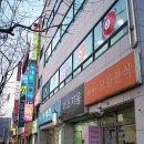 [거제동] 체인점김밥은 가라, 김밥지존...'모듬분식' 이미지