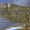 만사형통 티스토리