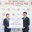 키움건설정보