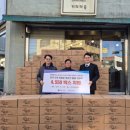 4550 중소기업신문