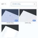 살롱드블루밍 | 광고 가득한 비즈하우스 청첩장, 과연 어떨까요 | 똥손인 저의 내돈내산 후기