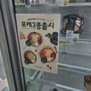 프레시크레딧구로디지털 이미지