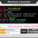 스카이피시방 이미지