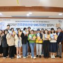 (재)진주문화관광재단 이미지