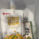 메디피아 | 한신메디피아 건강검진 후기｜비수면 위내시경도 편안하게 받고 온 경험