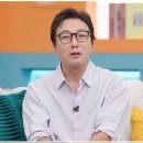 동아예복